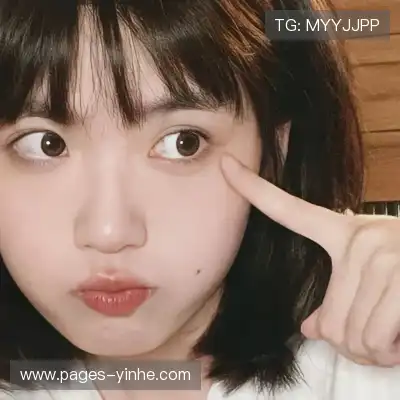 成默